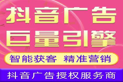 解析sem竞价推广托管的几个关键点