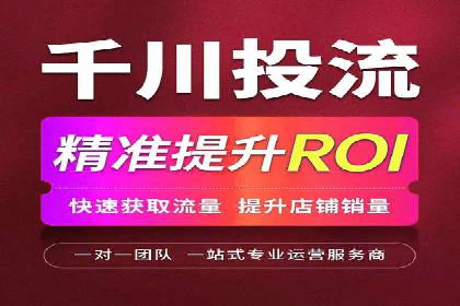 搜索开户返点实战攻略：案例分享赚钱技巧